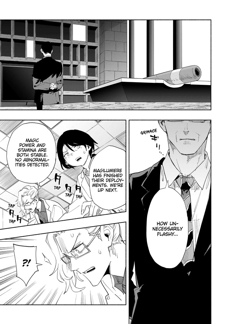 Kabushiki Gaisha Magilumiere 73 13