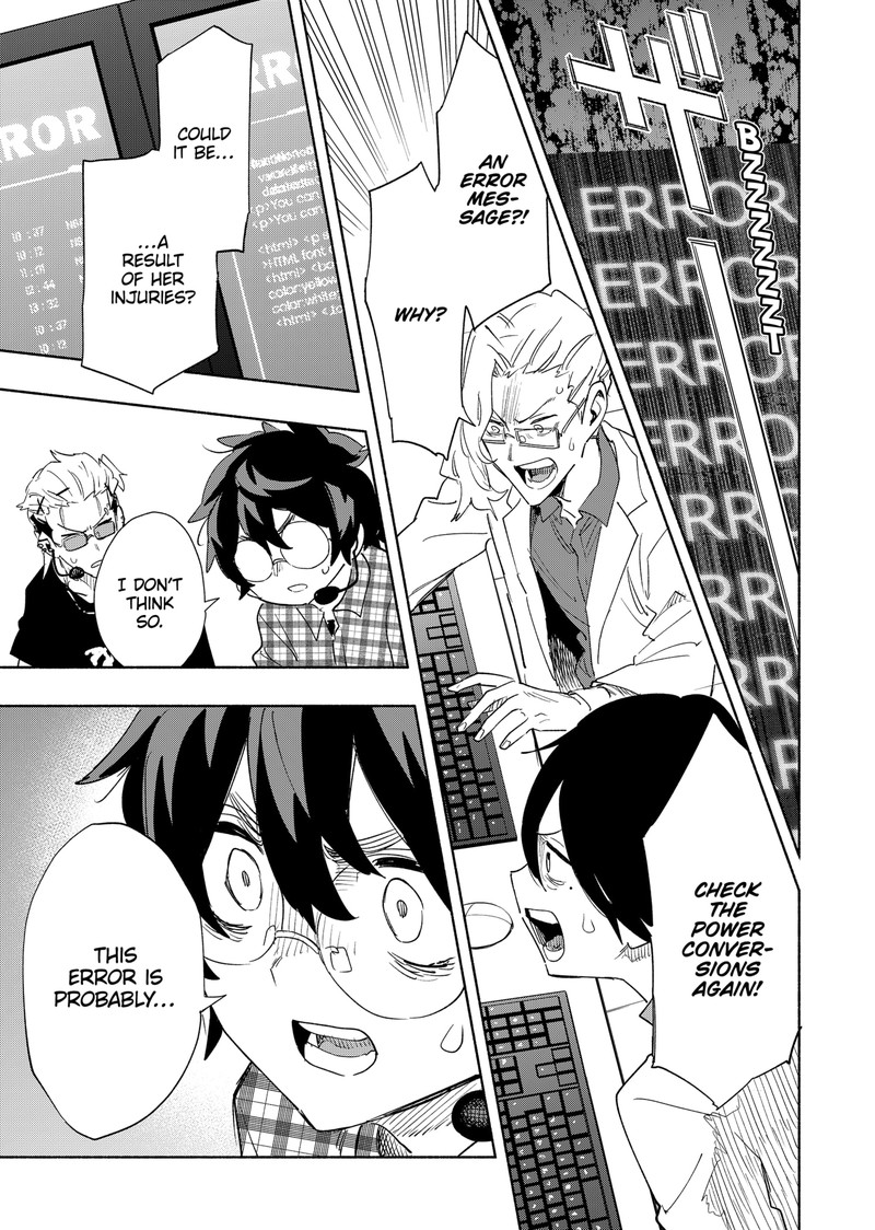 Kabushiki Gaisha Magilumiere 73 15