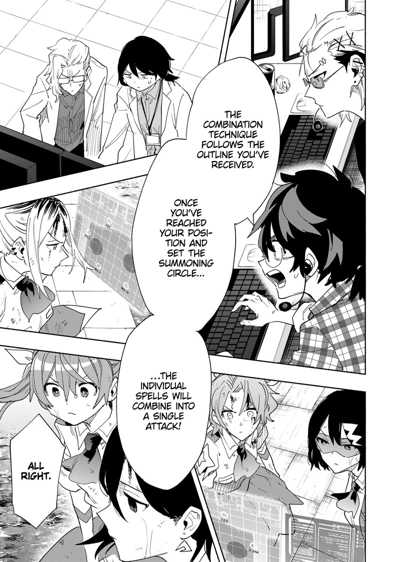 Kabushiki Gaisha Magilumiere 73 5