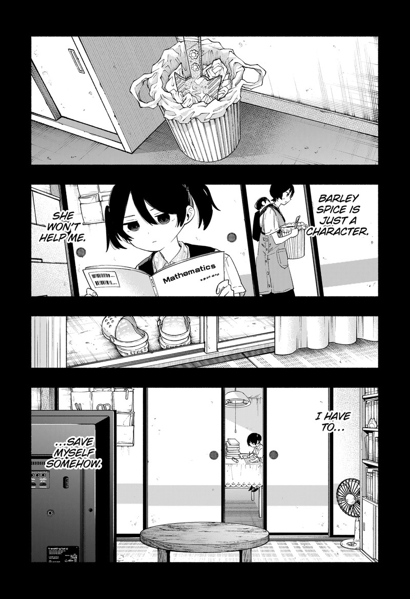 Kabushiki Gaisha Magilumiere 74 10