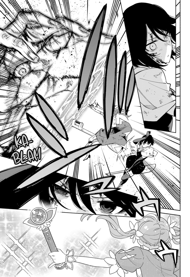 Kabushiki Gaisha Magilumiere 74 13