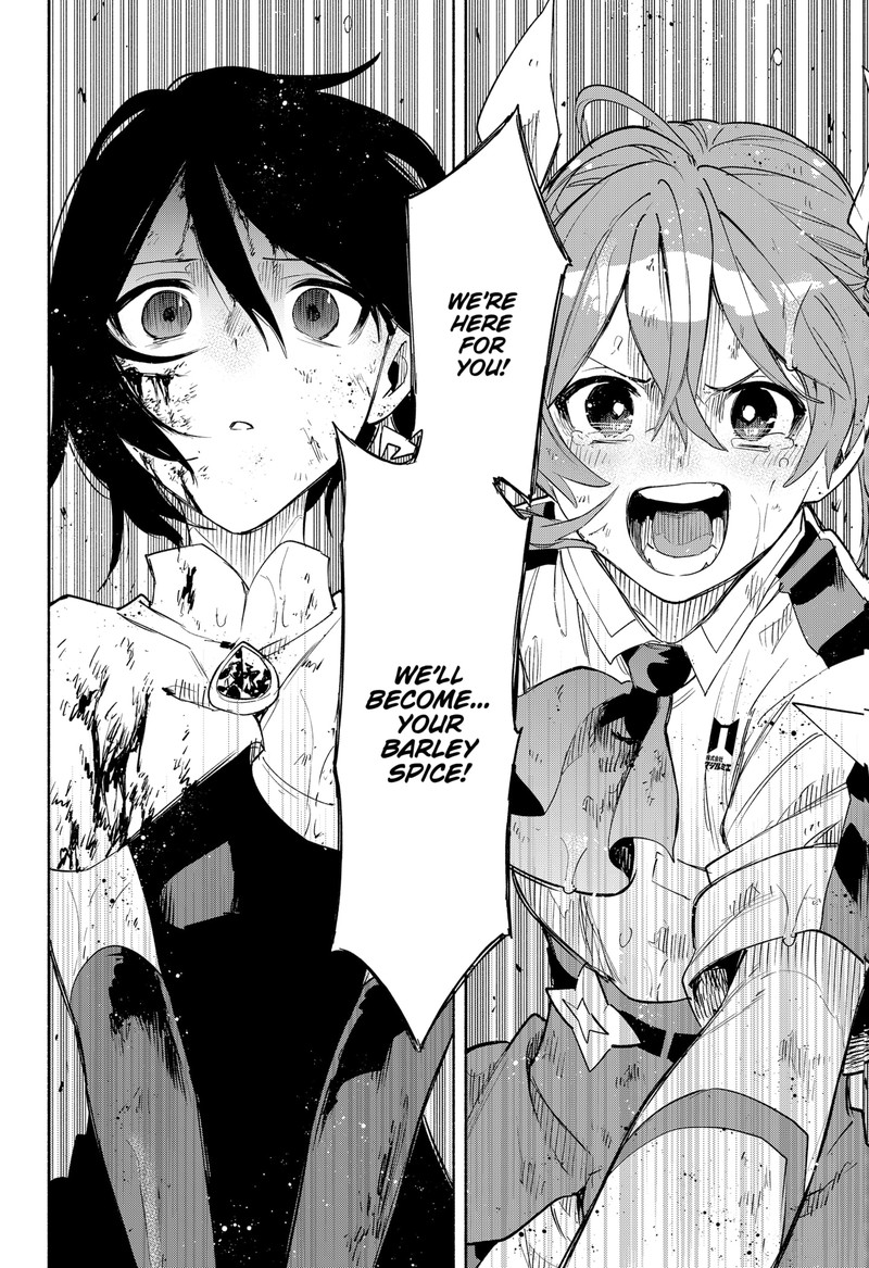 Kabushiki Gaisha Magilumiere 74 18