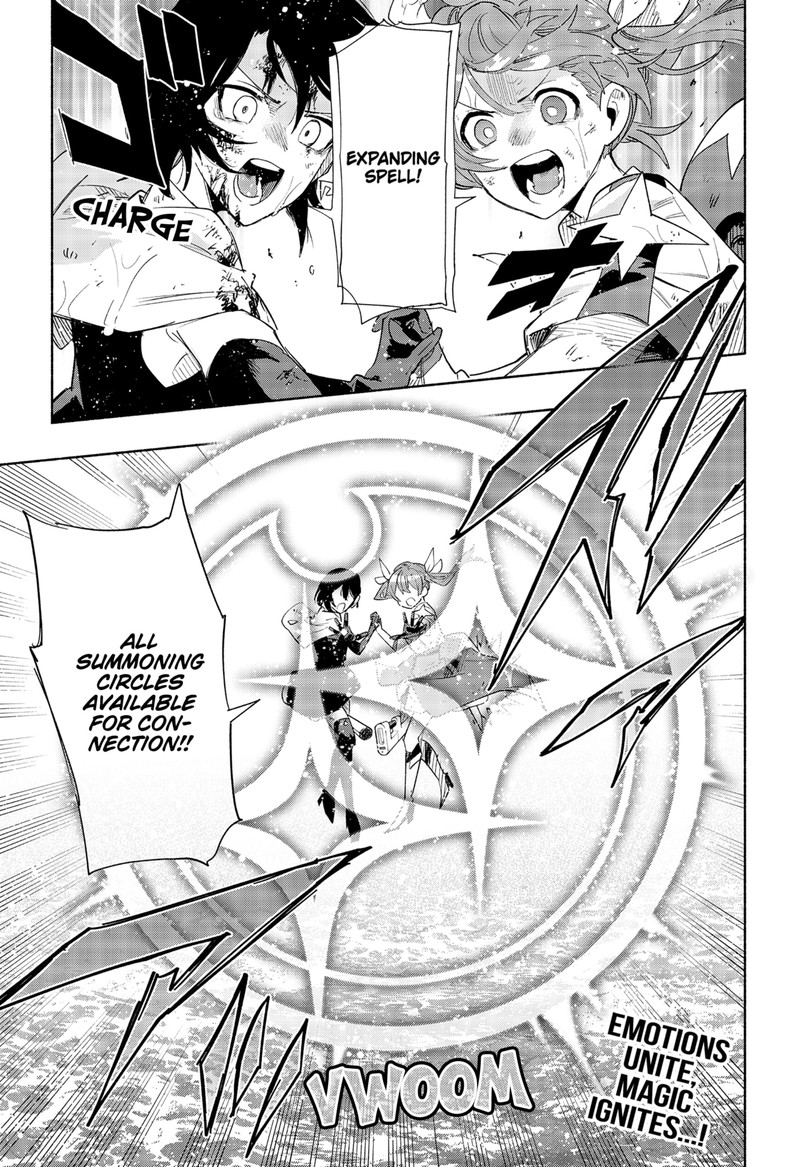 Kabushiki Gaisha Magilumiere 74 21