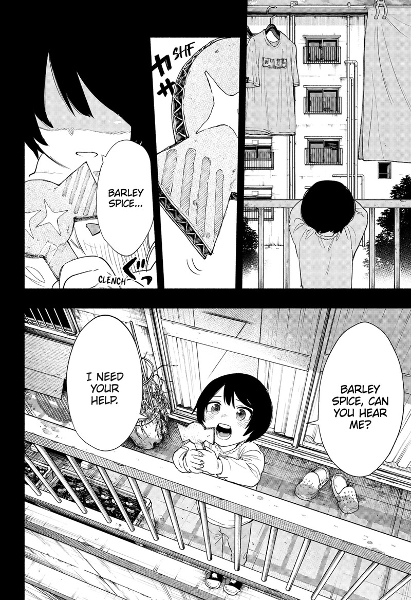 Kabushiki Gaisha Magilumiere 74 6