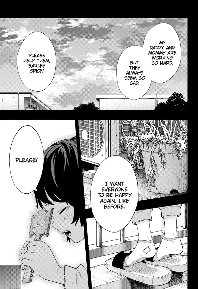 Kabushiki Gaisha Magilumiere 74 7