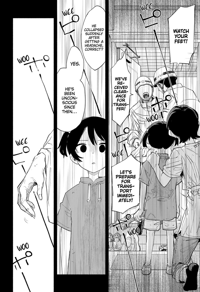 Kabushiki Gaisha Magilumiere 74 8