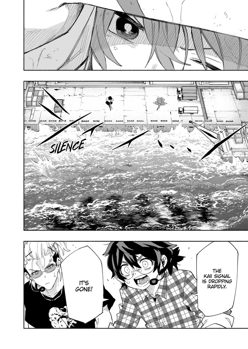 Kabushiki Gaisha Magilumiere 75 10