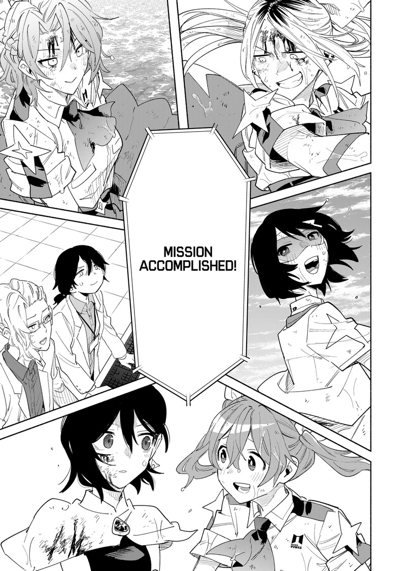 Kabushiki Gaisha Magilumiere 75 11