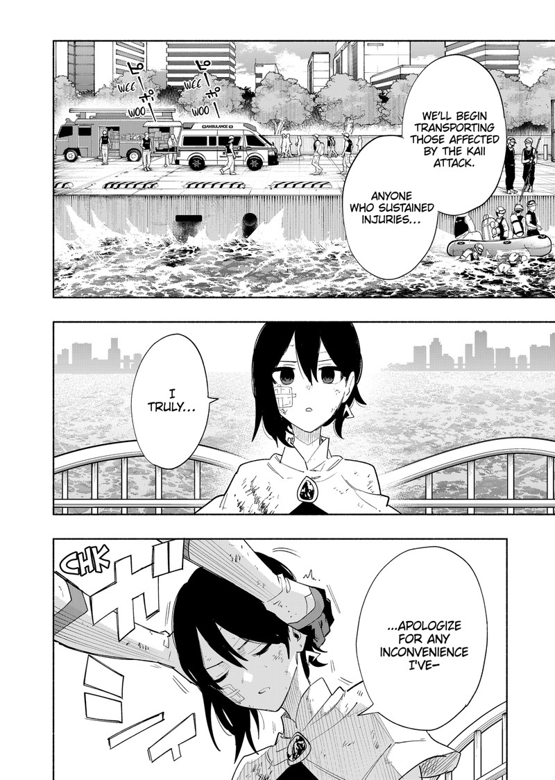 Kabushiki Gaisha Magilumiere 75 12