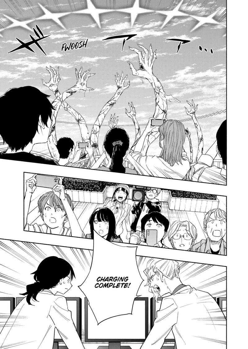 Kabushiki Gaisha Magilumiere 75 5