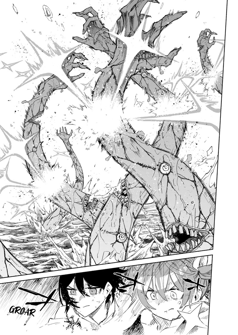 Kabushiki Gaisha Magilumiere 75 7