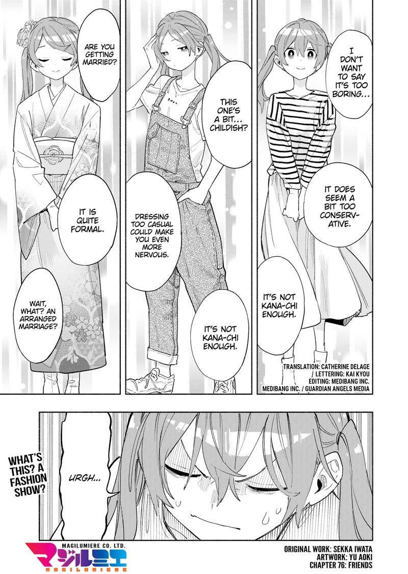 Kabushiki Gaisha Magilumiere 76 1