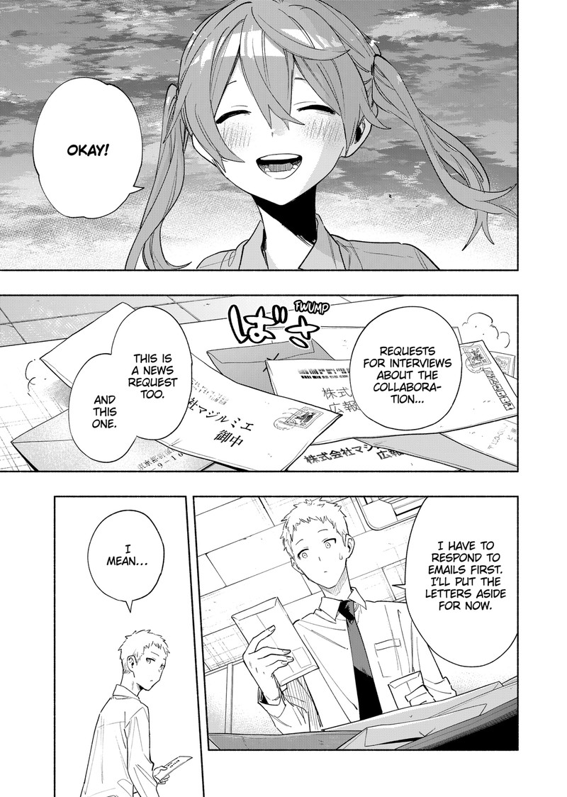 Kabushiki Gaisha Magilumiere 76 11
