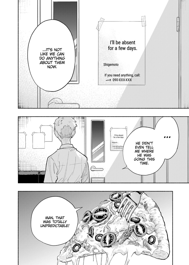 Kabushiki Gaisha Magilumiere 76 12
