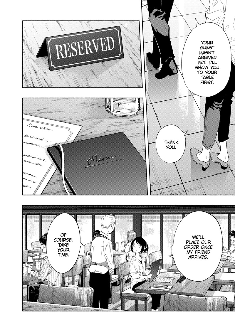Kabushiki Gaisha Magilumiere 76 18