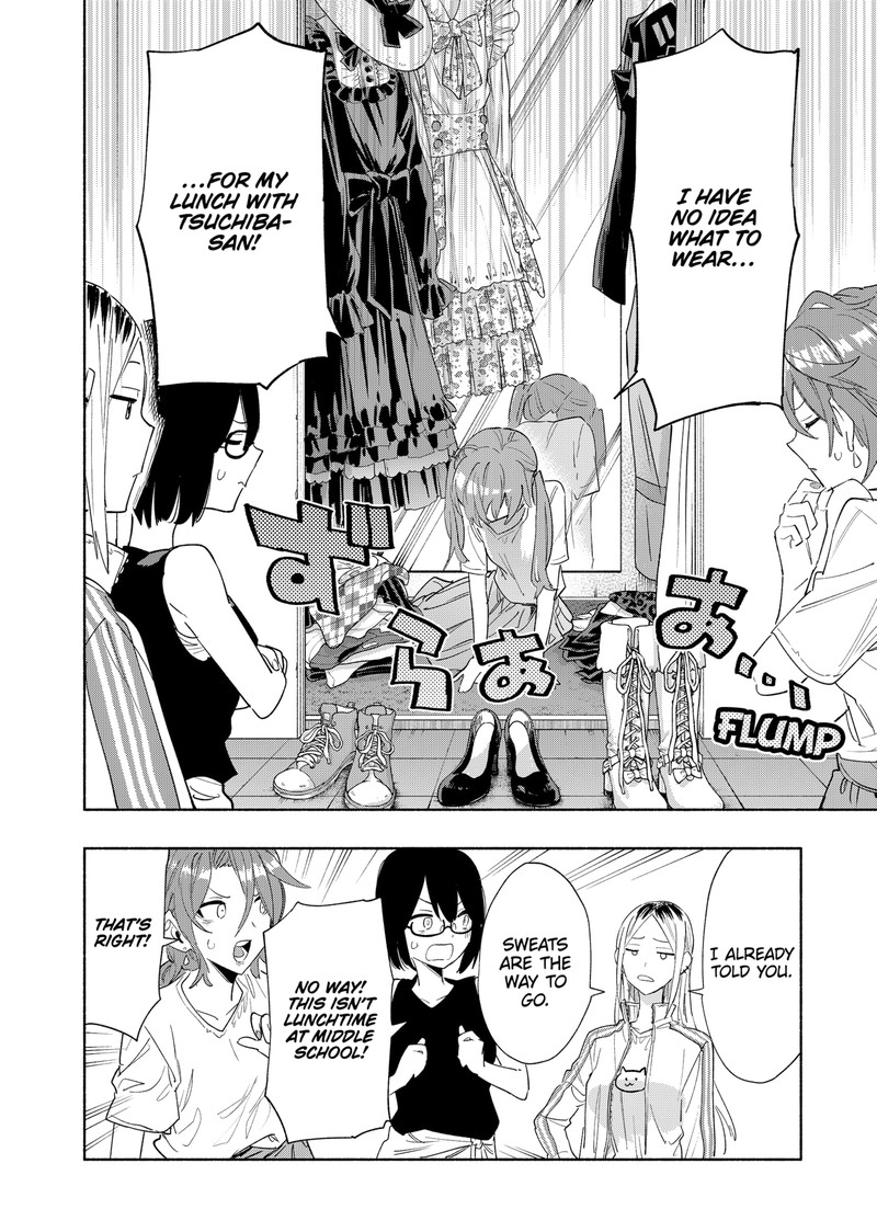 Kabushiki Gaisha Magilumiere 76 2
