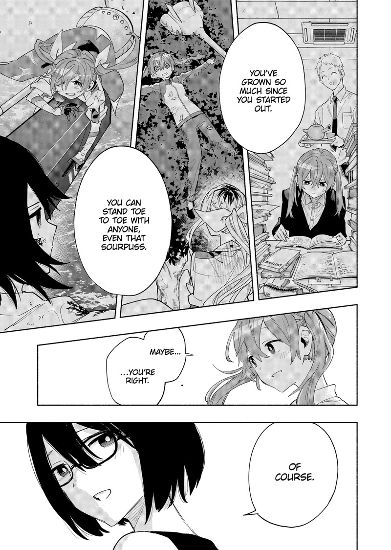 Kabushiki Gaisha Magilumiere 76 9