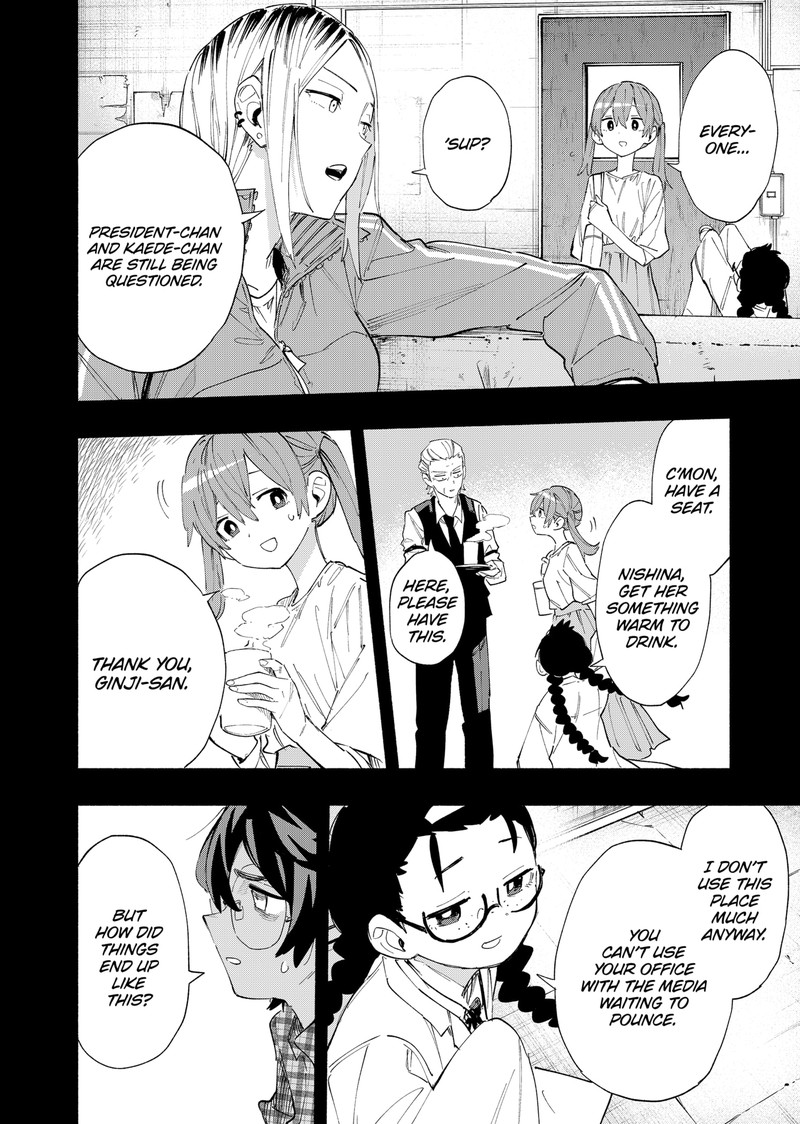 Kabushiki Gaisha Magilumiere 79 2