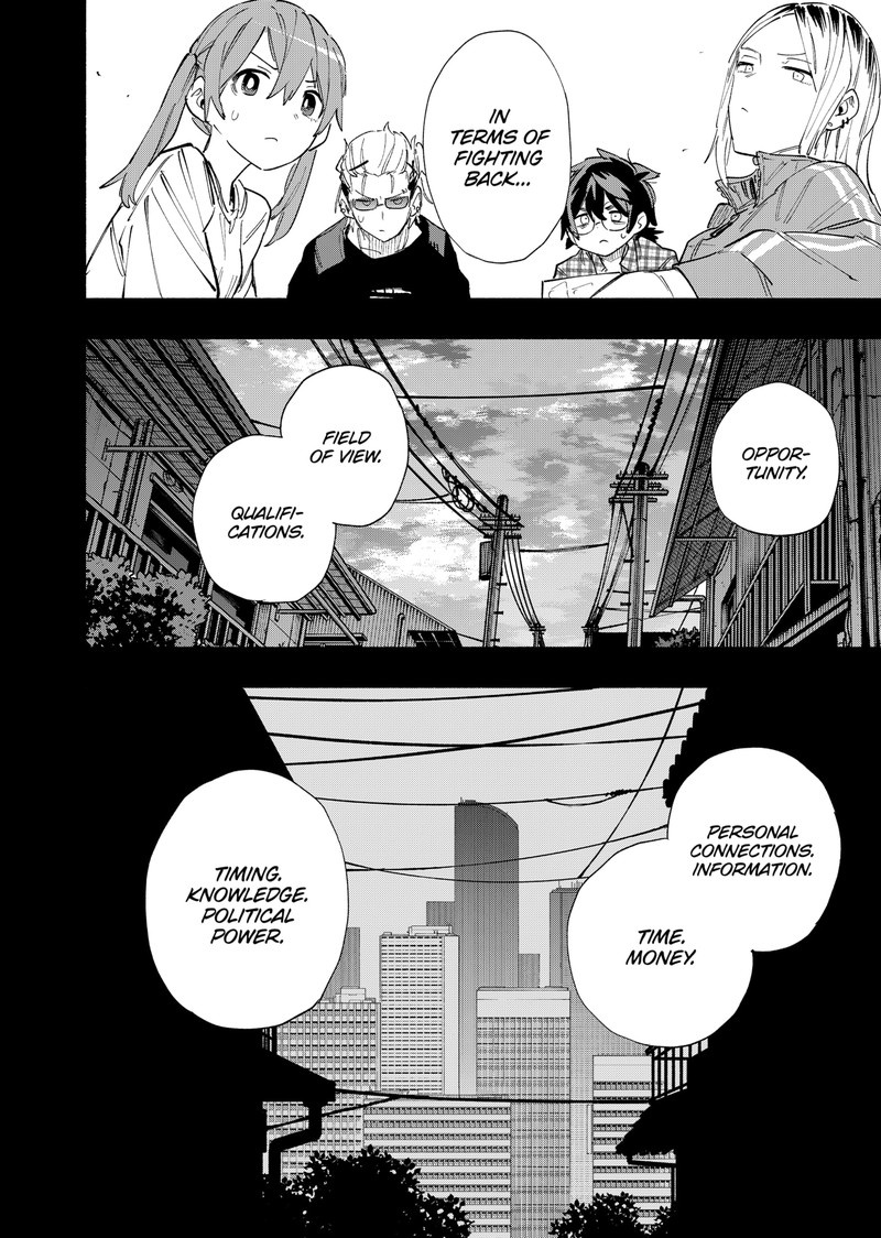 Kabushiki Gaisha Magilumiere 79 6