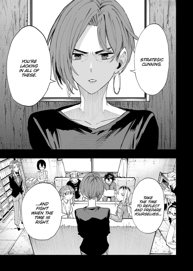 Kabushiki Gaisha Magilumiere 79 7