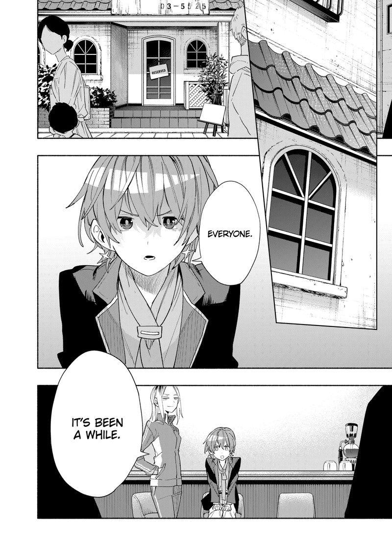 Kabushiki Gaisha Magilumiere 79 8