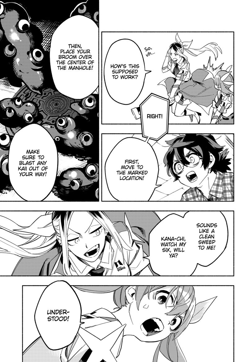 Kabushiki Gaisha Magilumiere 8 13
