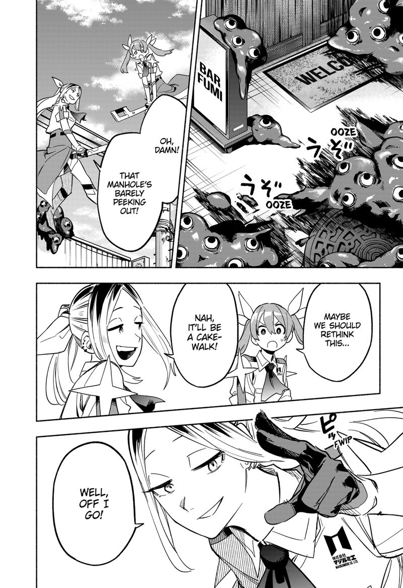 Kabushiki Gaisha Magilumiere 8 14