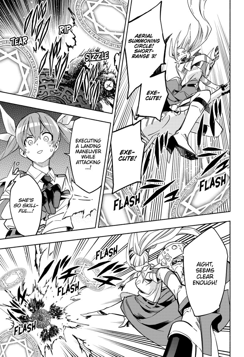 Kabushiki Gaisha Magilumiere 8 15
