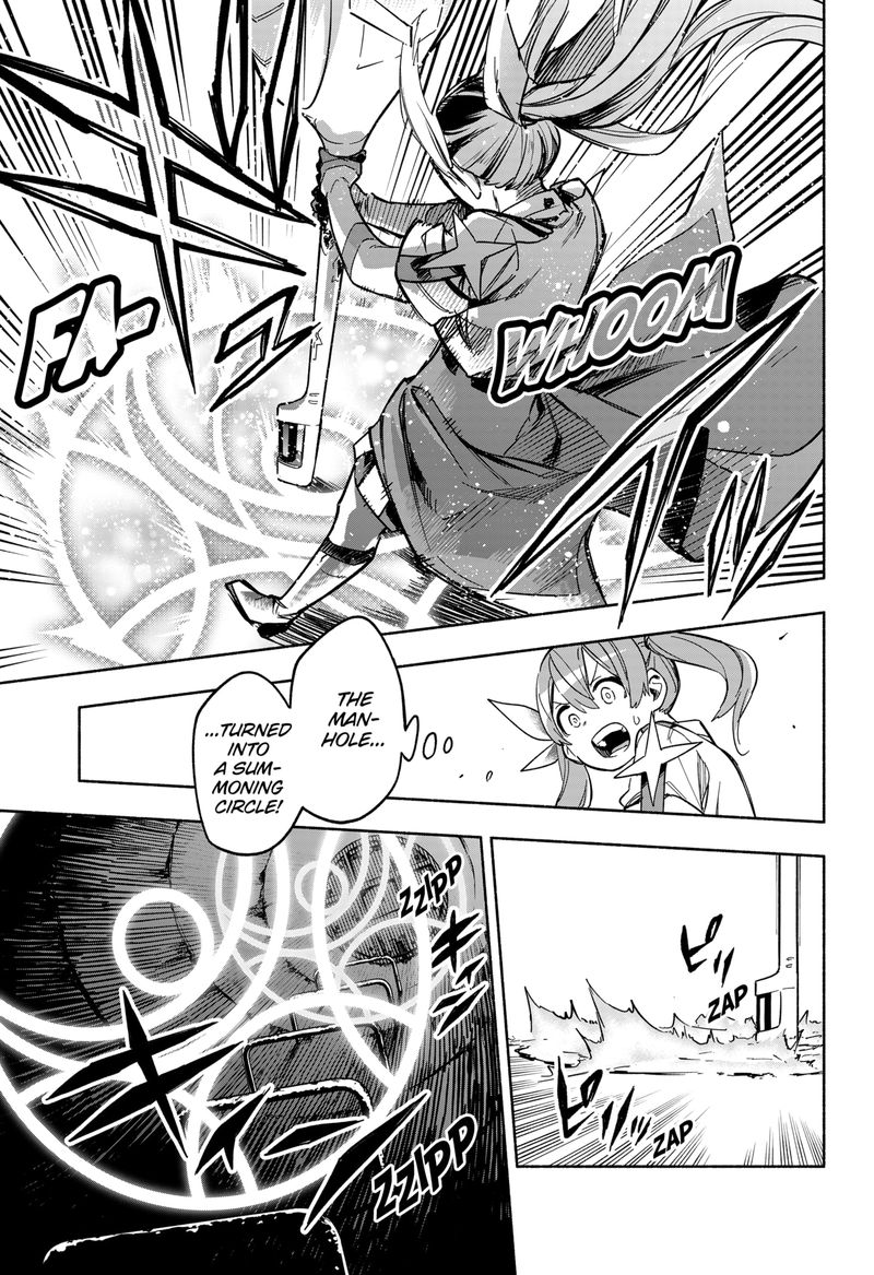 Kabushiki Gaisha Magilumiere 8 17