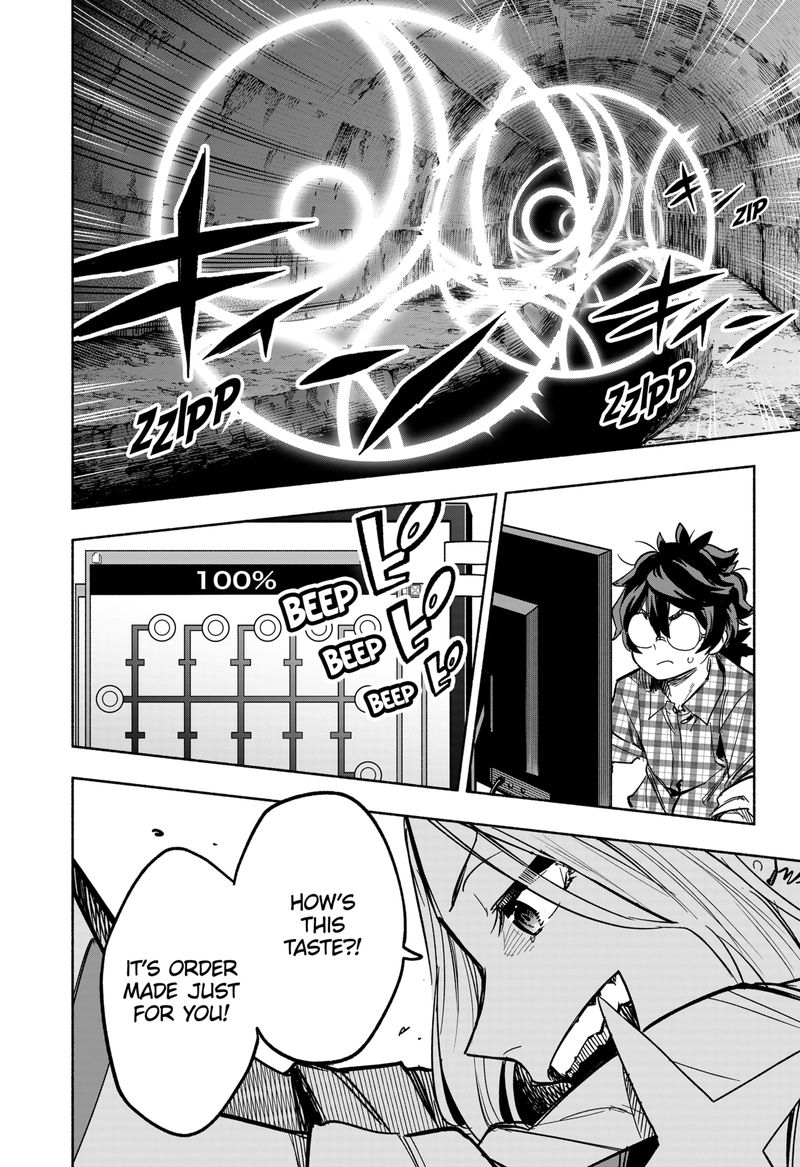 Kabushiki Gaisha Magilumiere 8 18