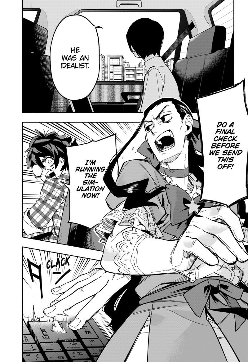Kabushiki Gaisha Magilumiere 8 6