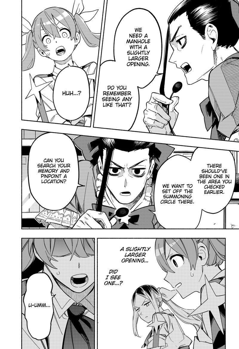 Kabushiki Gaisha Magilumiere 8 8
