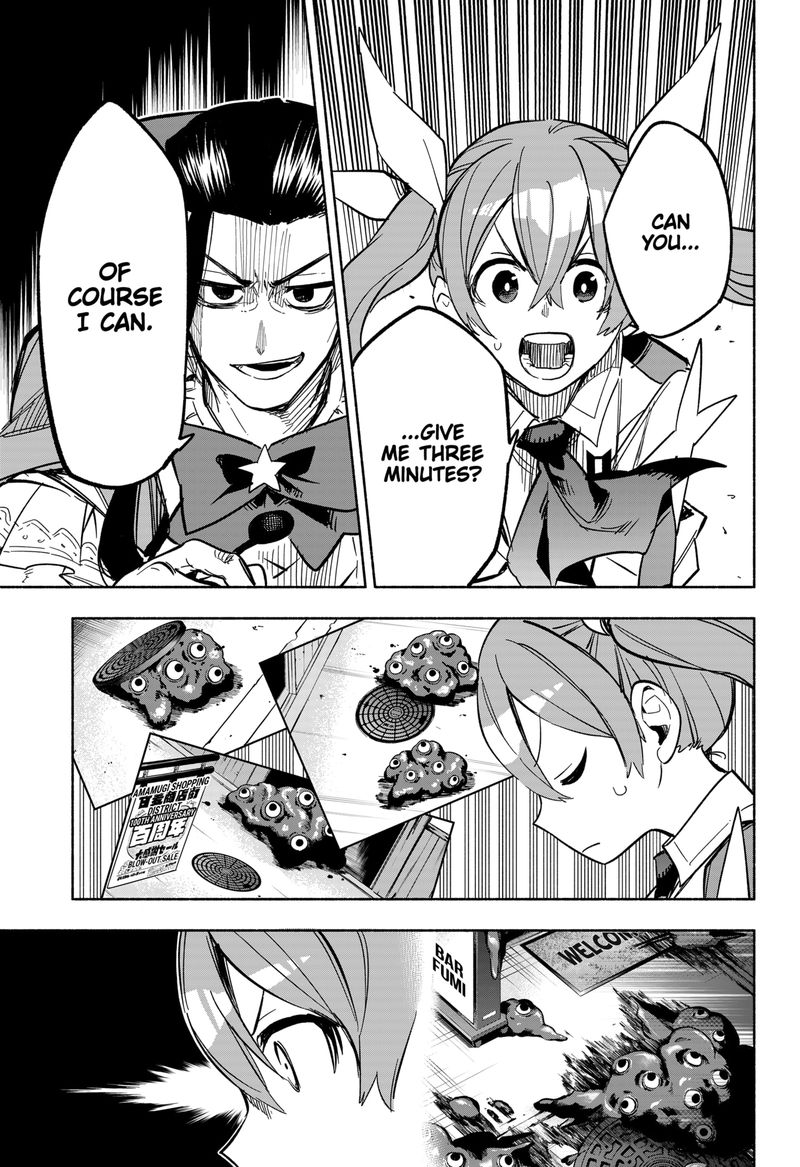 Kabushiki Gaisha Magilumiere 8 9