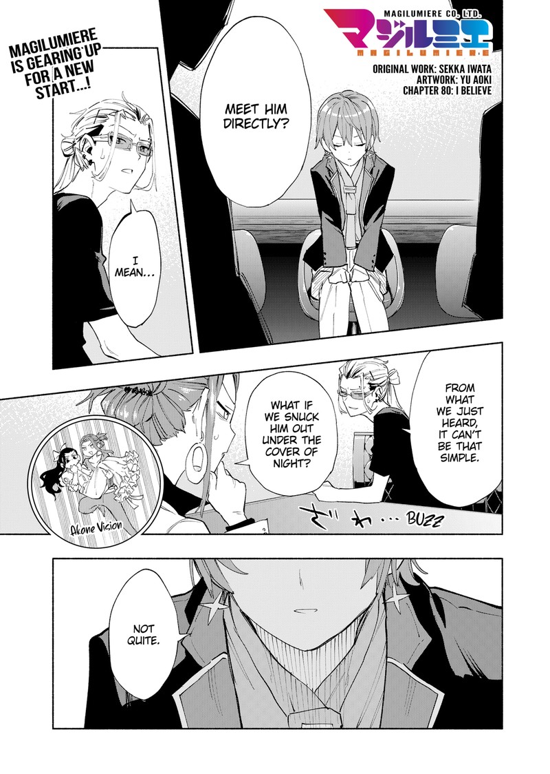 Kabushiki Gaisha Magilumiere 80 1
