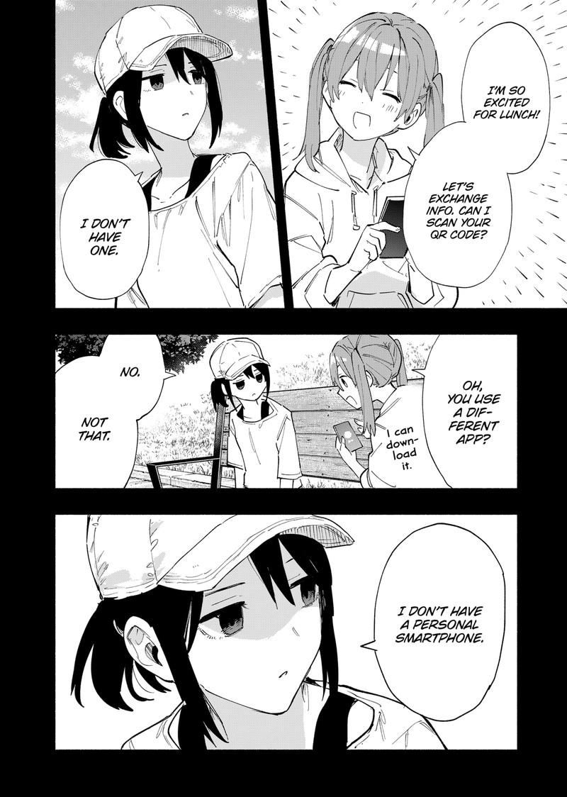 Kabushiki Gaisha Magilumiere 80 12