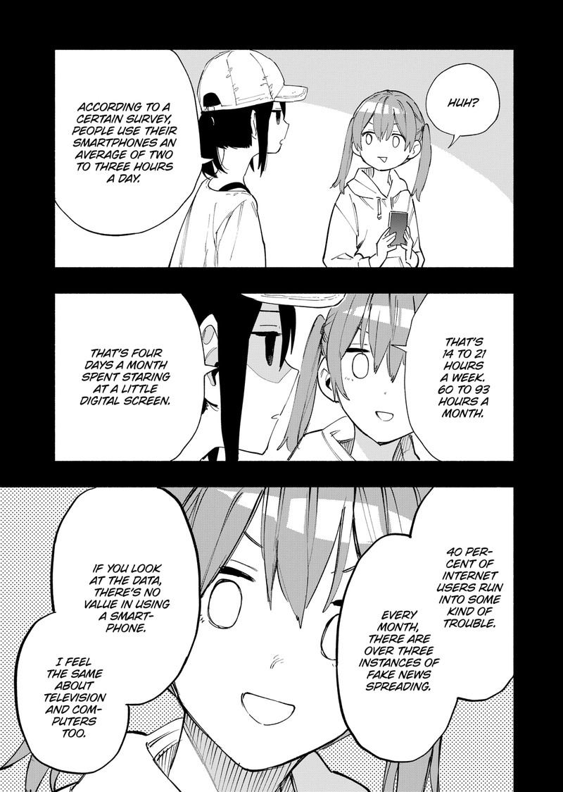 Kabushiki Gaisha Magilumiere 80 13