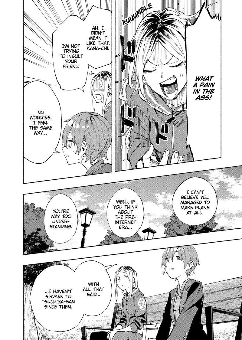 Kabushiki Gaisha Magilumiere 80 14