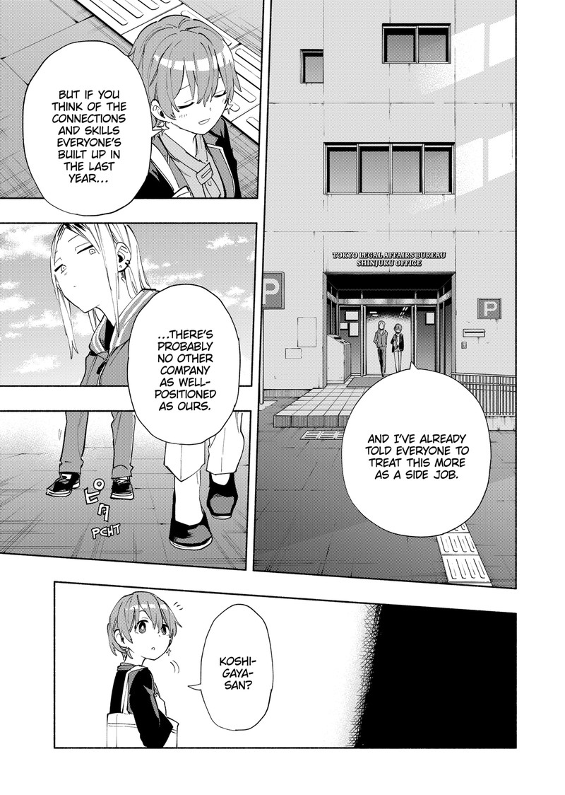 Kabushiki Gaisha Magilumiere 80 9