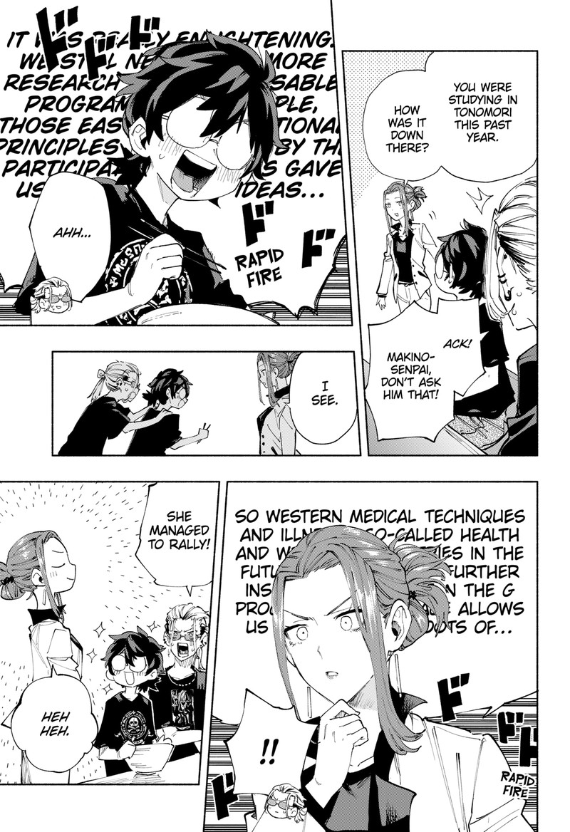 Kabushiki Gaisha Magilumiere 81 9