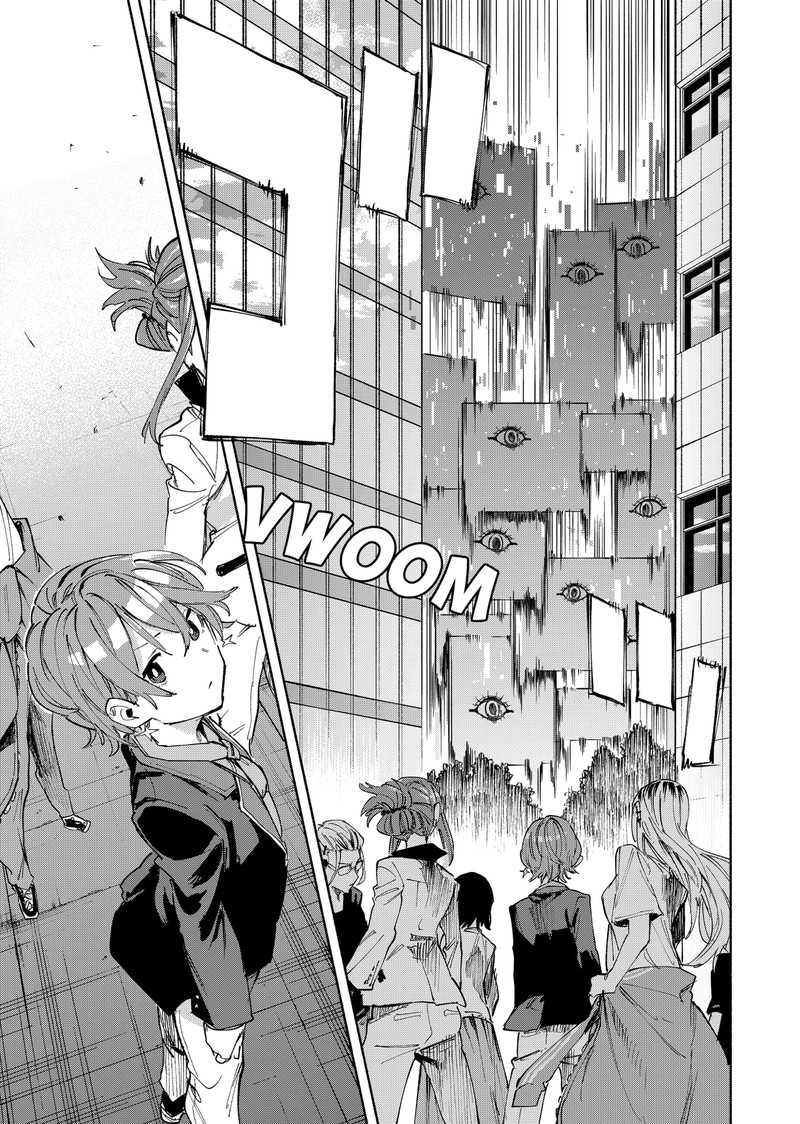 Kabushiki Gaisha Magilumiere 82 11