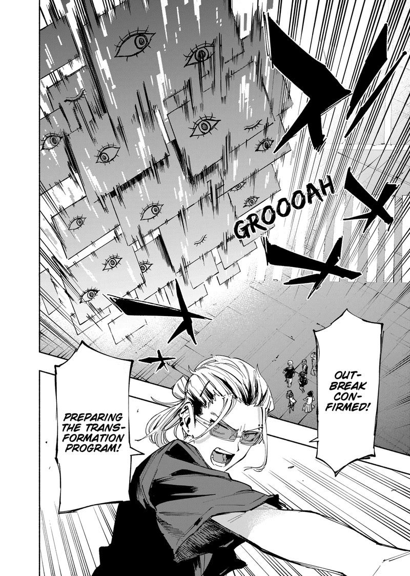 Kabushiki Gaisha Magilumiere 82 12