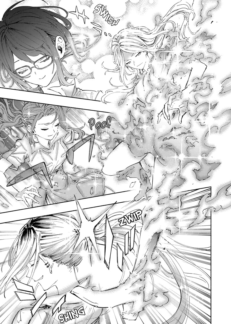 Kabushiki Gaisha Magilumiere 82 15