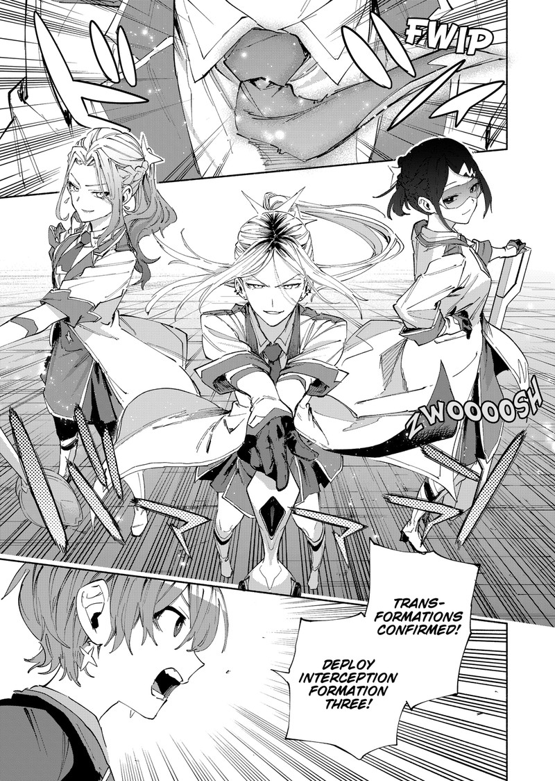Kabushiki Gaisha Magilumiere 82 17