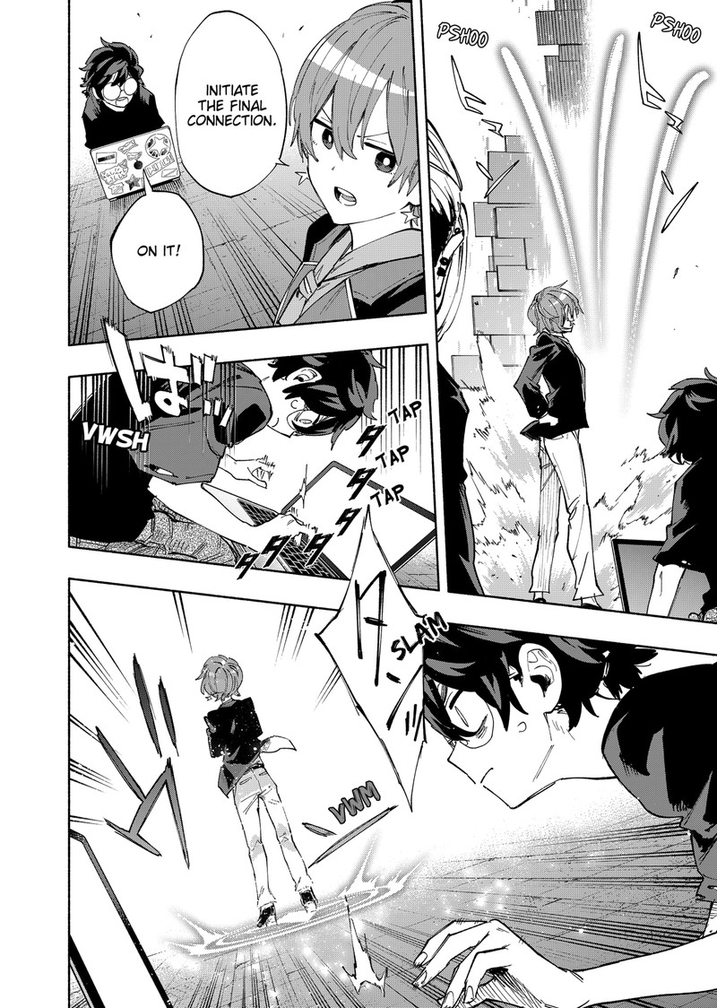 Kabushiki Gaisha Magilumiere 82 18