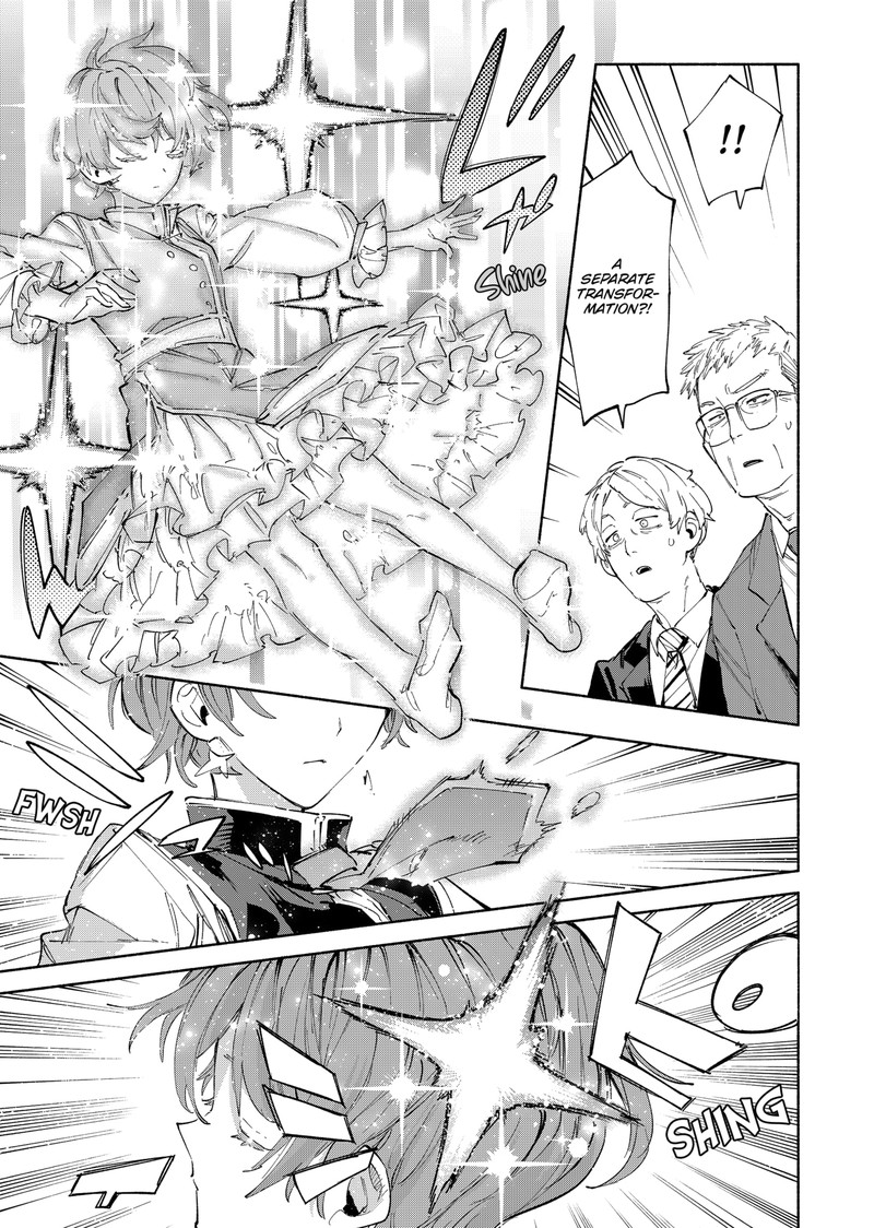 Kabushiki Gaisha Magilumiere 82 19