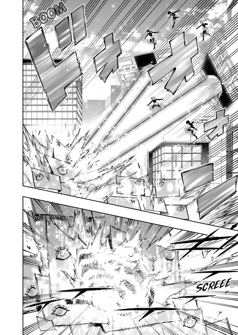 Kabushiki Gaisha Magilumiere 82 2