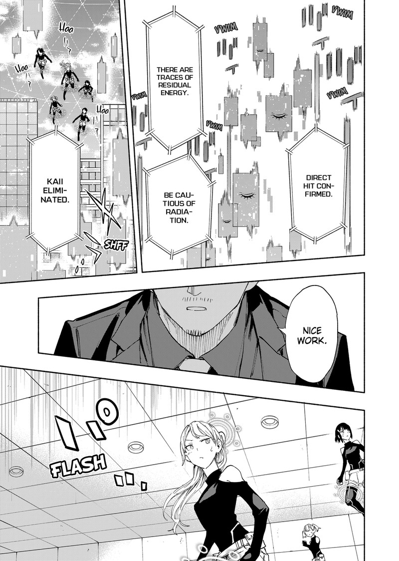 Kabushiki Gaisha Magilumiere 82 3