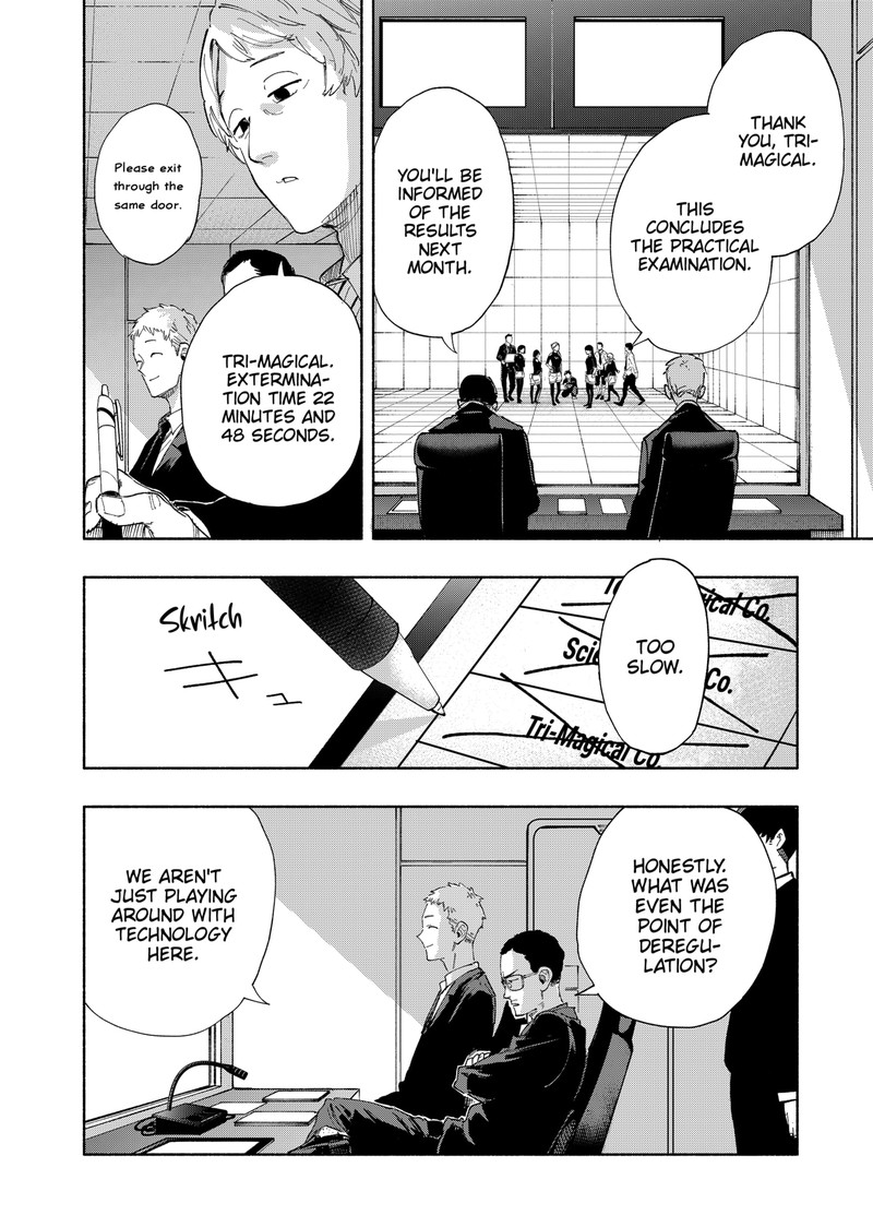 Kabushiki Gaisha Magilumiere 82 4