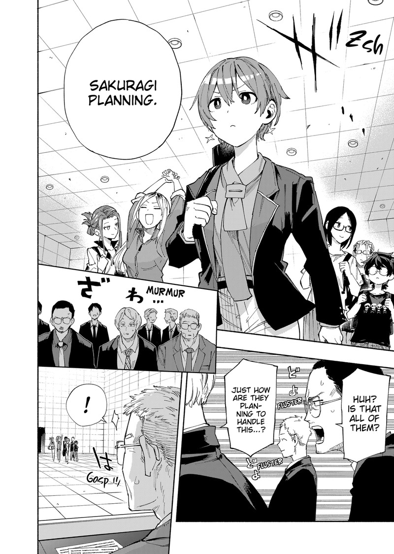 Kabushiki Gaisha Magilumiere 82 6