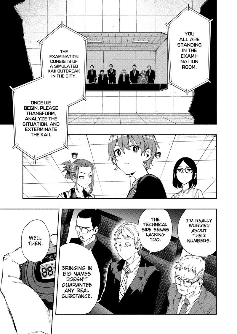 Kabushiki Gaisha Magilumiere 82 9